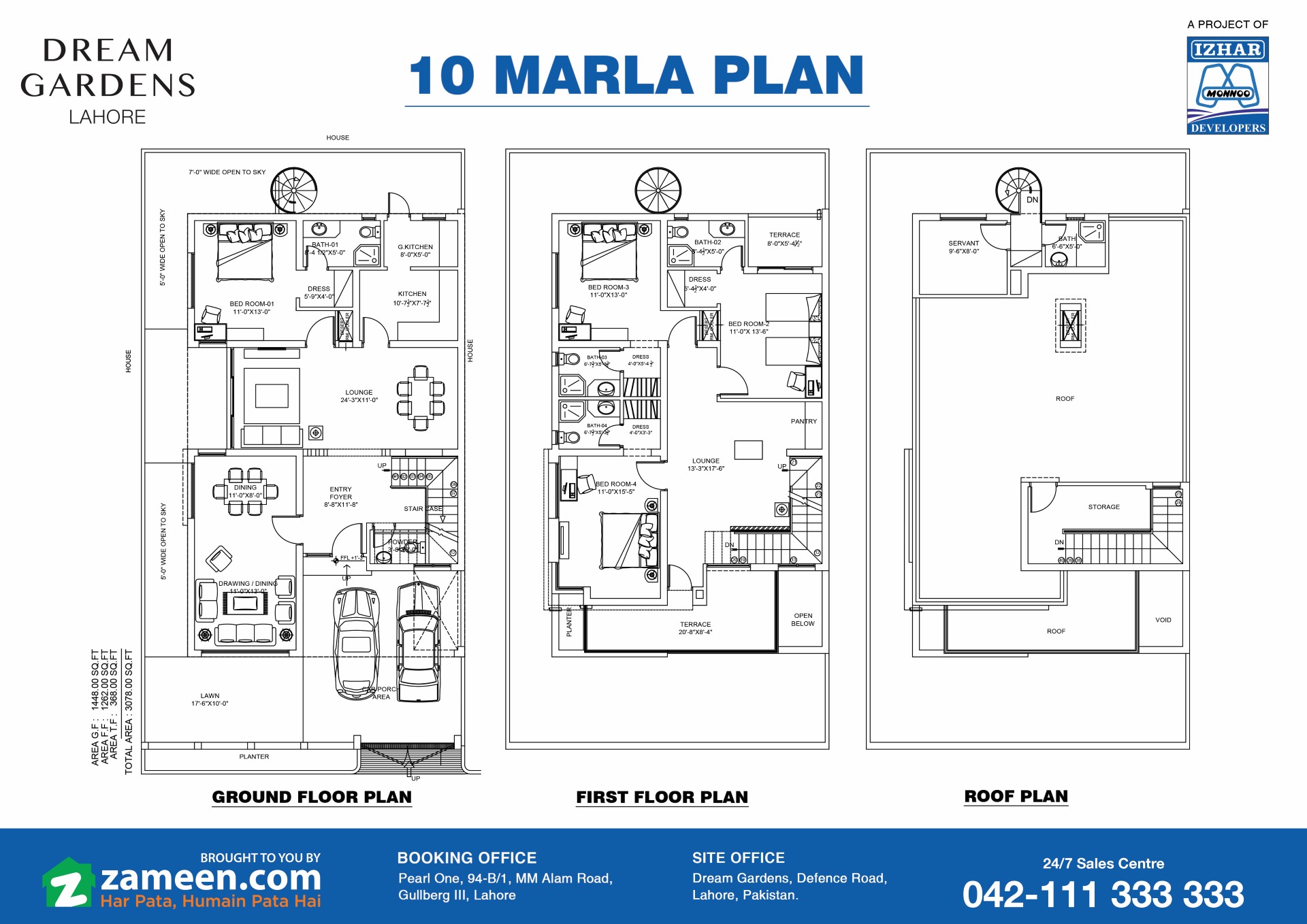 10 marla house map
